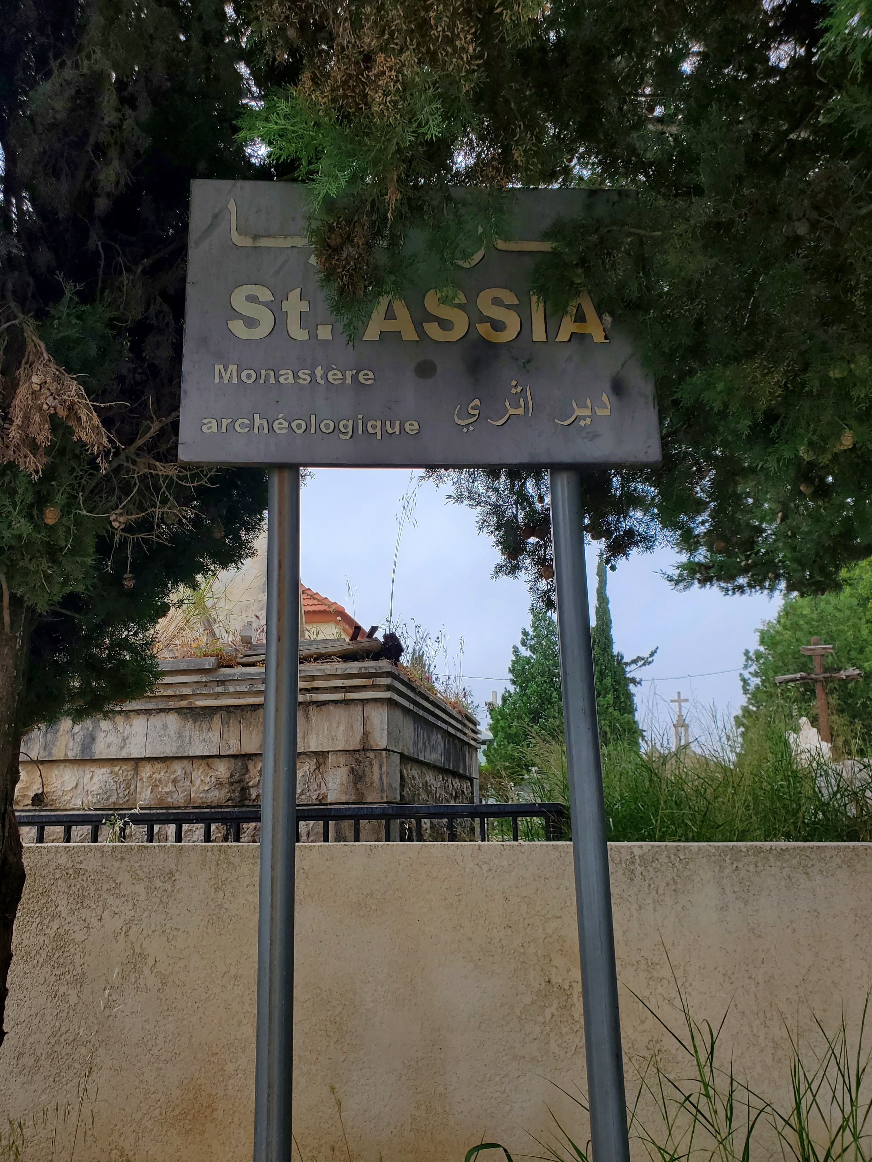 Saint Assia Church Details